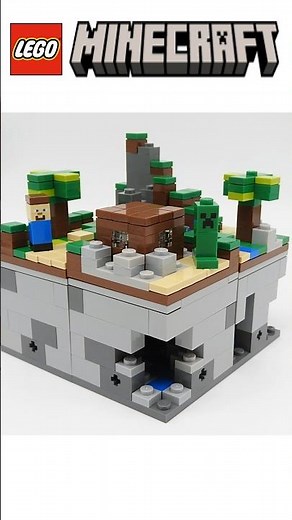 レゴマインクラフト マイクロワールド #lego #minecraft #minifigures