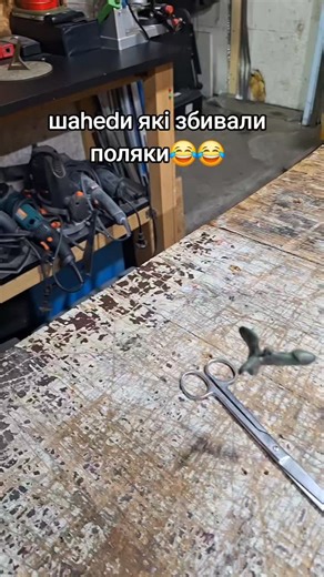 code 128 on Instagram