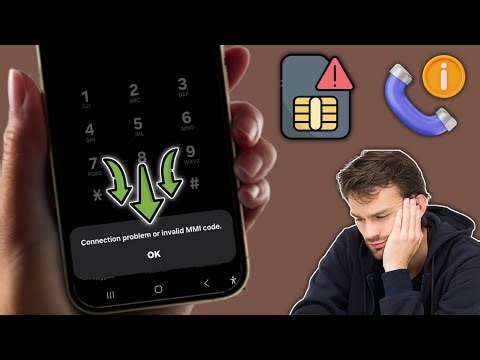 2025年版 接続問題または無効なMMIコードの修正方法 | AndroidとiPhoneで無効なMMIコードを修正