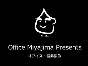 マウスポインタのデザインを変更する①