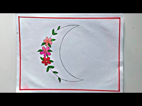 How to draw moon | Moon flower Drawing | How to draw moon pencil drawing easy | Mehsim Creations