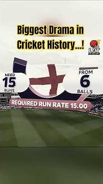 CWC 2019 Final | ENG vs NZ | Biggest Drama in Cricket History | 🔥 #shorts #cricket