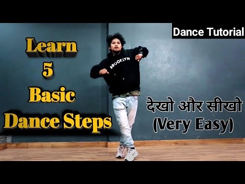 Learn 5 Basic Dance Steps (Very Easily) || Dance Tutorial For Beginners || Anoop Parmar
