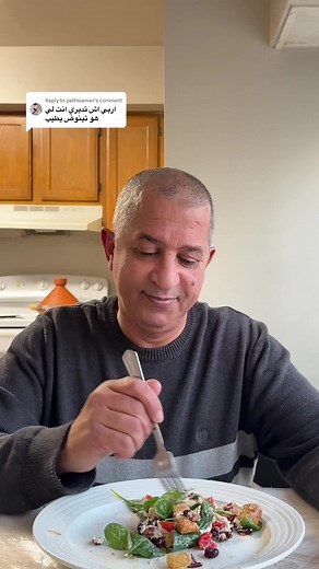 Replying to @patrisiamari #meriem_taoufiq #fouryou