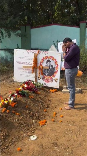 Kichhi Luha Jharithila Khusi re Tate Paigala Pare Odia Song l Human Sagar Samadhi #humansagar #rip