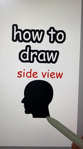 How to Draw Juicy Side View Faces: Step-by-Step Tutorial