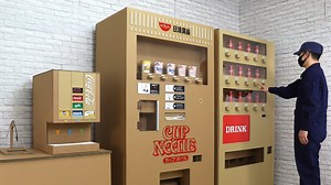Making a Soda Fountain and 2 Vending Machines with Cardboard