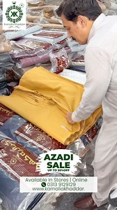 4.7K views · 1.1K reactions | AZADI SALE | KAMALIA KHADDARGet ready...