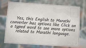 Hindi Inscript Keyboard Character Code Combination | Inscript Keyboard Alt Character Code