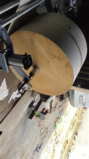 full automatic paper cutting machine