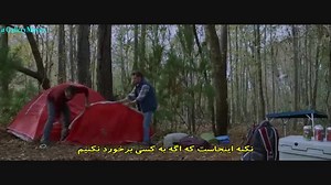 دانلود فیلم blood money 2017 با زیرنویس فارسی چسبیده