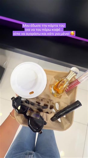 Understanding the Assignment at Galerie de Beaute