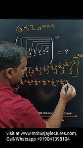 1.4M views · 8.6K reactions | How can Solve Surds and Indices based problems #maths #basics #fundamentals #math #fbreelsvideo #sharingiscaring #satmath #satexam #SATPrep #mathtutorial #LETEXAM #exams #reviewer #algebratutor #mathreview #boardexams #mritunjaylectures | Mritunjay Lectures | Facebook