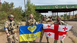 12K views · 528 reactions |   კავკასიის ლეგიონი და ქართველი მოხალისეები უკრაინას დამოუკიდებლობის დღეს რუსეთის ტერიტორიიდან ულოცავენ | Tabula - ტაბულა | Facebook