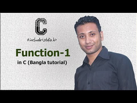 C programming Bangla Tutorial 5.199 : Function | Sum of 2/3 numbers