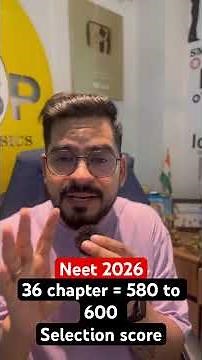 Neet 2026 : 36 chapters = selection score 580 to 600 #sachinsirphysics