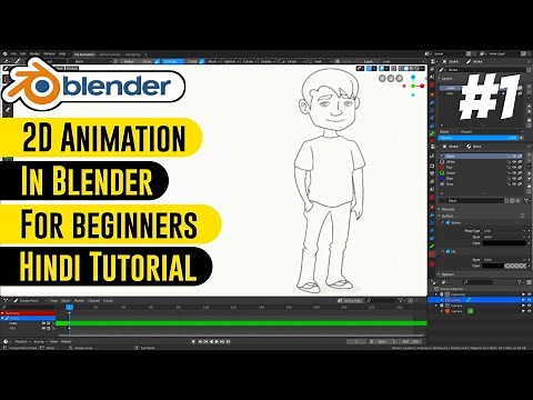 (Hindi) Blender 2d animation tutorial for beginners | blender 2d animation 1st tutorial | Animatechz