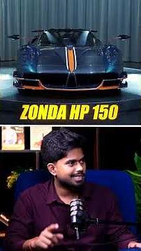 Why Pagani Is One of the Rarest & Most Expensive Hypercars