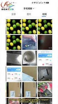 How to Display Content on a Transparent LED Screen Using Novastar TB10 Plus