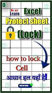 MSExcel How to Lock Data | Protect Cells & Sheets | How to Lock Cells in Excel Step by Step Tutorial