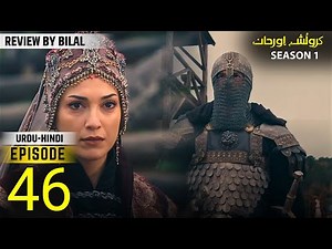 Orhan Series Updates ! Season 1 Episode 46 Explained By Bol Bilal