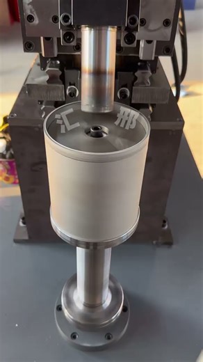 Spinning and Flanging Machine (manufactured in Huixing) #Automatic Flanging Machine