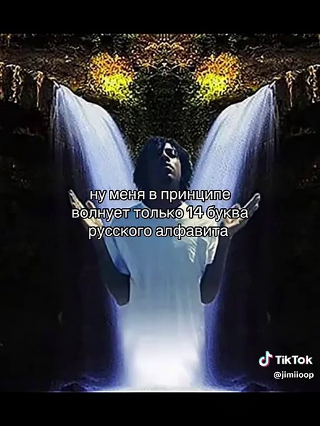 #fyp #viral #popular #m | alphabet