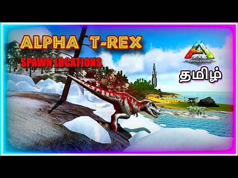 ALPHA T-REX SPAWN LOCATIONS | ARK MOBILE | MR RAPTOR | RAPTORS GAMING.