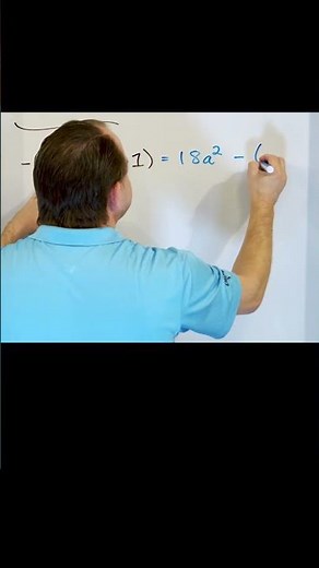 How to Multiply Variables with Exponents