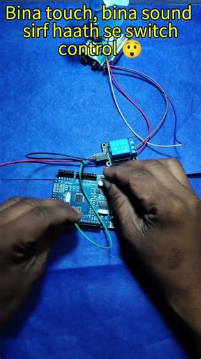 Ultrasonic Touchless ON/OFF Switch #arduino