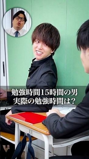 The effort you put in right now will determine your future. Cherish every minute and every second...