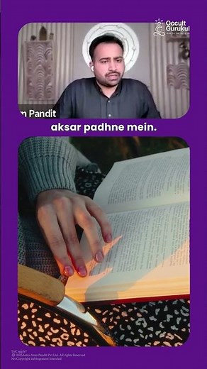 Moon in 9th House Dharma Bhava | Faith, Spiritual Growth & Emotional Wisdom Explained