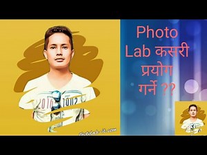 How To Photo Edit in PhotoLab || Photo Lab App Editing