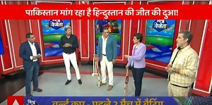72K views · 3.1K reactions | IND Vs SA: India to bats first against South Africa | ABP News | ABP Live | Facebook