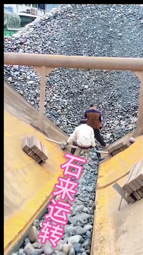 Pebble Stone Unloading Process - Must-Watch Video!