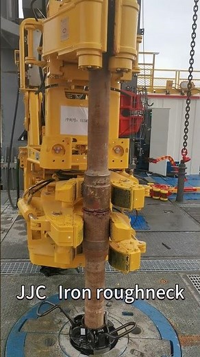 The Iron roughneck's Top Tips for Effective Drilling with Oil Equipment＃ iron roughneck ＃oil