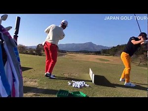 【練習場】三井住友VISA太平洋マスターズ1st round Driving Range