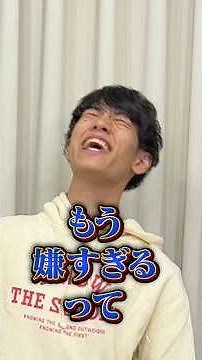 【クイズで注文】答えが好物になるように問題文を選ぼう🥚後編 #Shorts