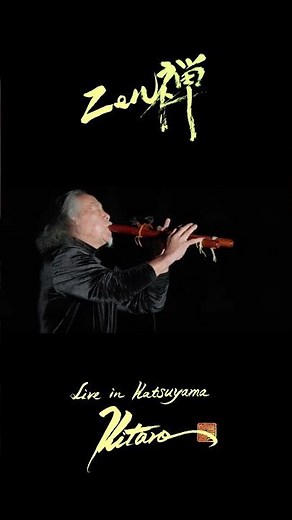 Kitaro - Mercury (live)