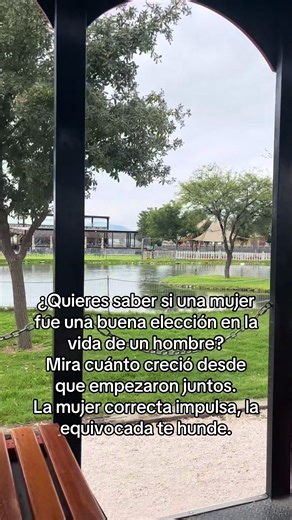 ¿De eso se trata no? De impulsar a tu pareja para crecer juntos.✨ #parejasgoals #videotiktok