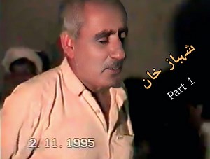 510K views · 14K reactions | 礪 شہباز خان 1995 میدانی پروگرام کپ شپ  Part - 1 Shahbaz Khan Maidani Program 礪  Date - 2/11/1995 曆 | خالی زڑہ | Facebook