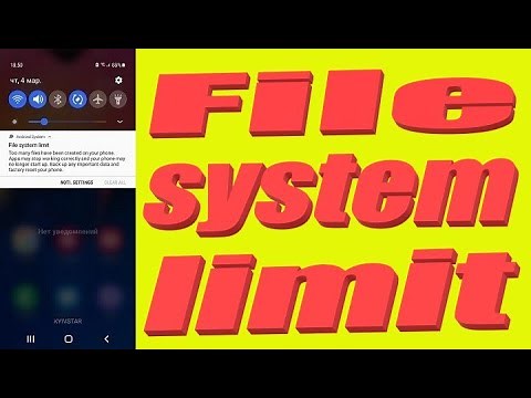 How to remove the Samsung file system limit