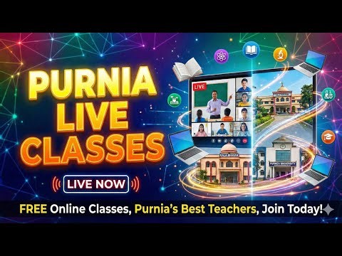 CLASS-12TH | CRASH COURSE | COMPUTER SCIENCE | STACK AND QUEUE | BY - APARNA DAS