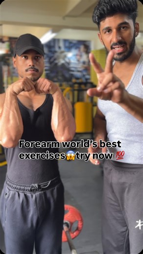 Nirbhay 🇮🇳 on Instagram: "Add this unique superset combination 4sets 12/15 reps each keep increasing weight in every set according to your lifting capacity, take 1.5minutes rest in between sets and repeat the same . . . #forearms #biceps #bodybuilding #fitness #gym fitnessmotivation veins workout muscle arms gymmotivation armwrestling strength forearmworkout grip gripstrength triceps fit forearm strongman muscles gains armsport armwarrior bodybuilder arm delts tattoo fitnessmodel fbb"