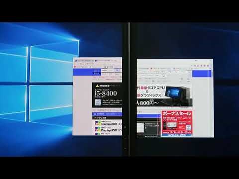 60Hzと24Hzの動きの違い - PC Watch