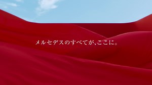 【メルセデスの真骨頂、新型Cクラス。】 デザイン、安全運転支援システム、ISGなど新しく生まれ変わった進化ポイントの詳細はWebサイトで。 | メルセデス・ベンツ日本／Mercedes-Benz Japan