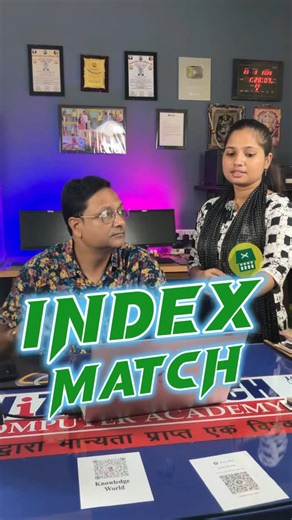 Knowledge World on Instagram: "🔥🔥Advance Excel Trick 🔥How to use Index & Match function in excel #viralreels #excel #advanceexcel #tipsandtricks #excelformulas #excelfunctions #exceltips #computer"