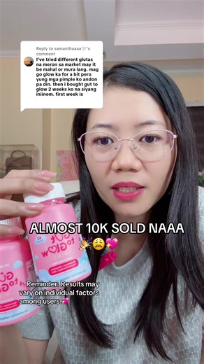 MY DREAM SKIN PH on TikTok