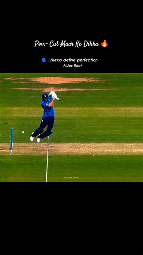 Perfection🔥 | Joe root Batting🔥 #shorts #cricket
