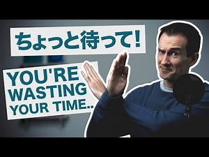 Watch this before studying Japanese / 日本語を学び始める前に知っておきたいこと
